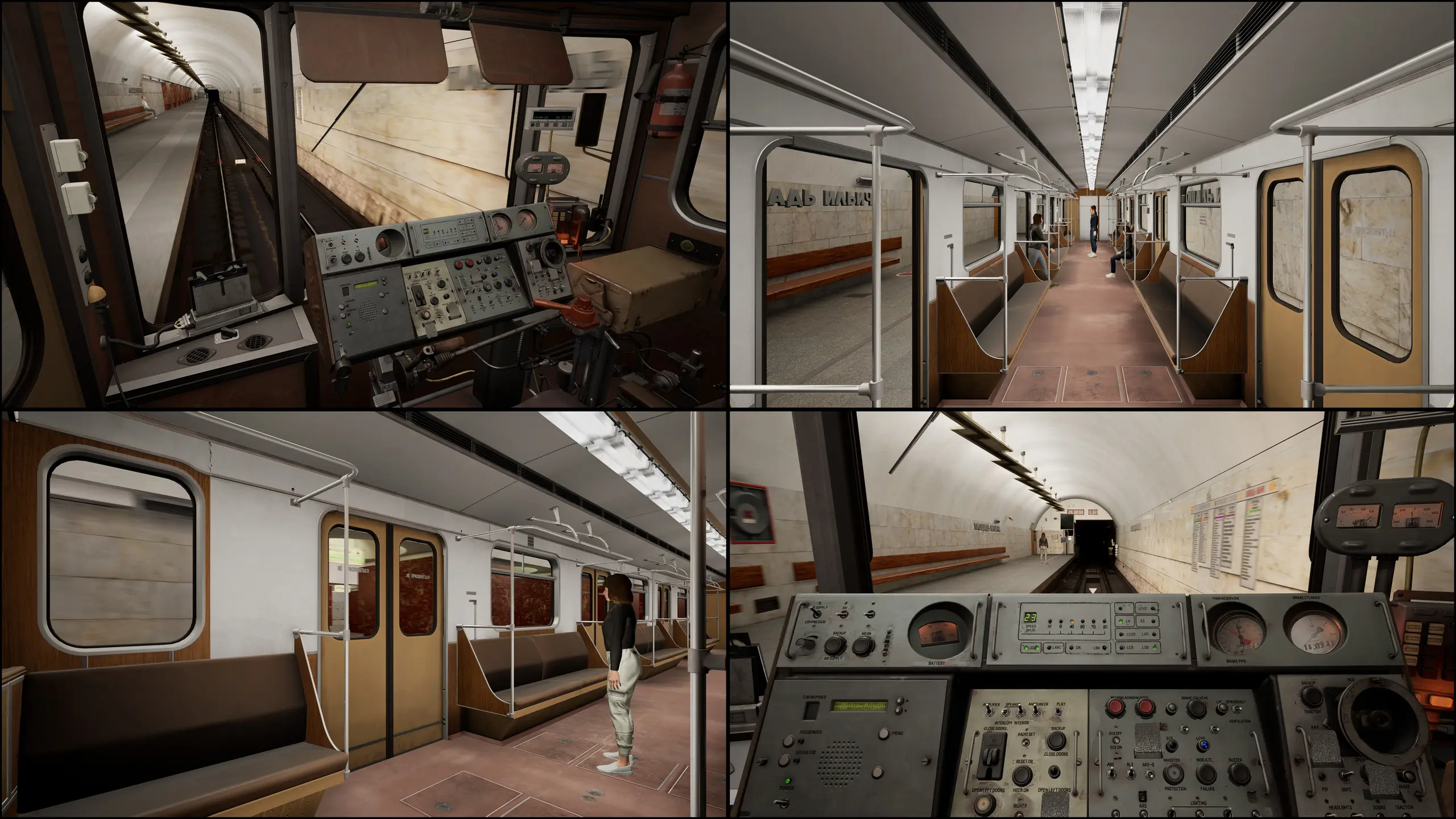 Новый поезд 81-740 доступен для Subtransit Drive!